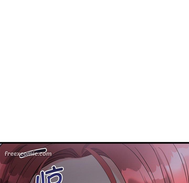 第3话-会变身的女友-Culturew（第15张）