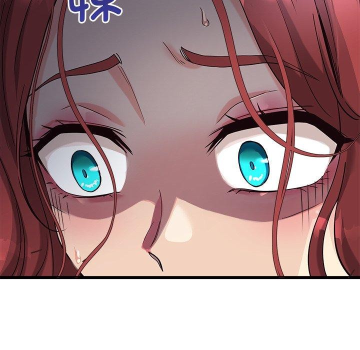 第3话-会变身的女友-Culturew（第16张）