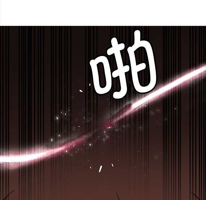 第5话-会变身的女友-Culturew（第13张）
