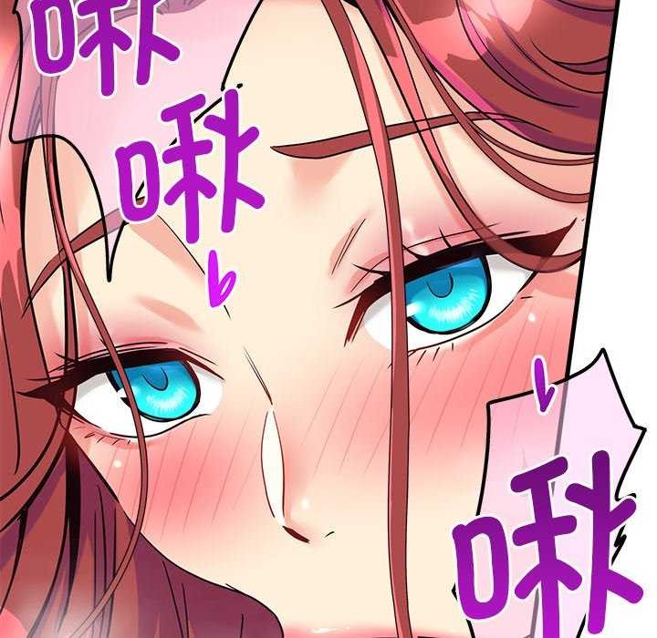 第6话-会变身的女友-Culturew（第8张）