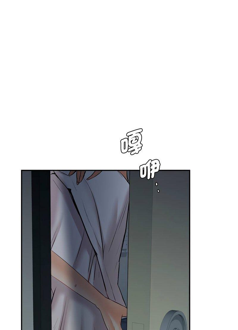 第1话-回不去的婚姻-hyunjung,miruto（第16张）