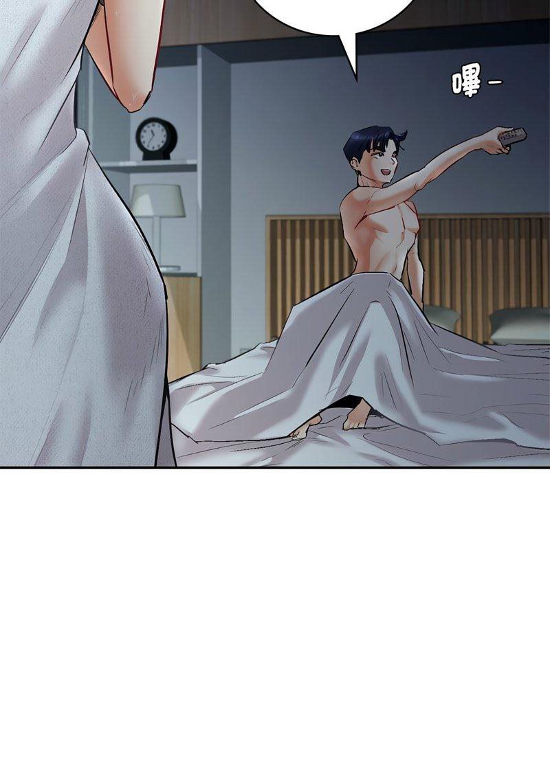 第1话-回不去的婚姻-hyunjung,miruto（第22张）