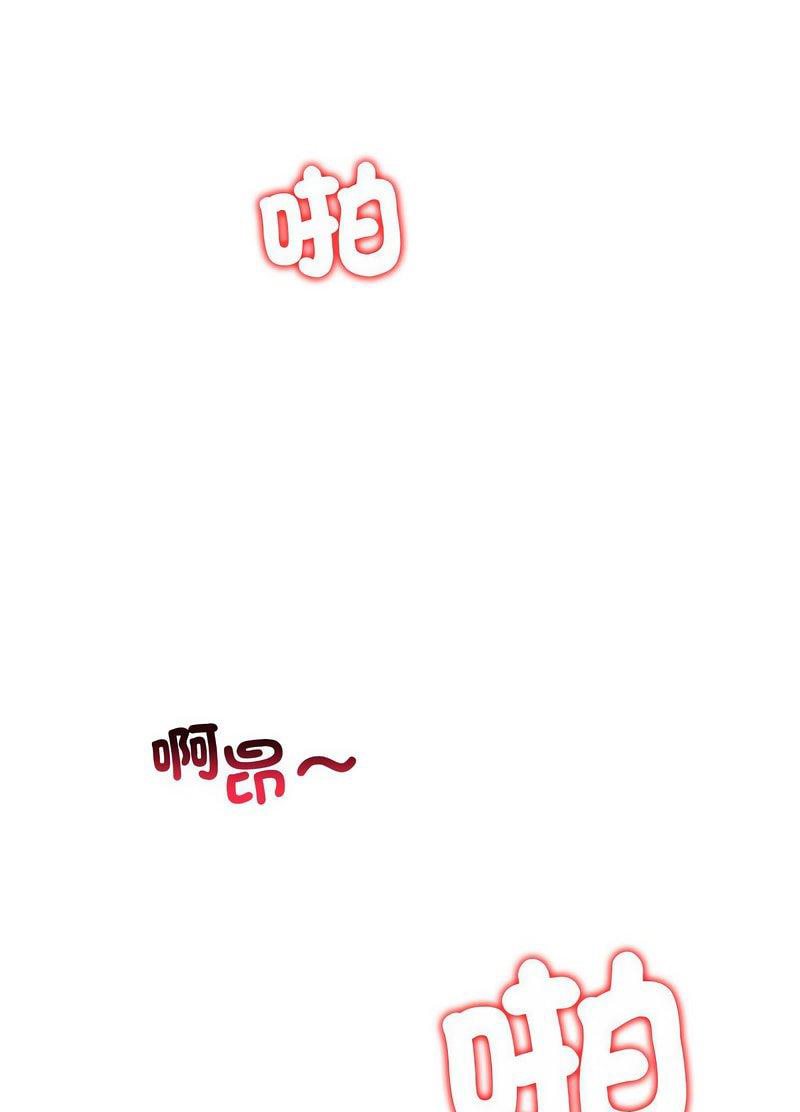 第3话-回不去的婚姻-hyunjung,miruto（第36张）