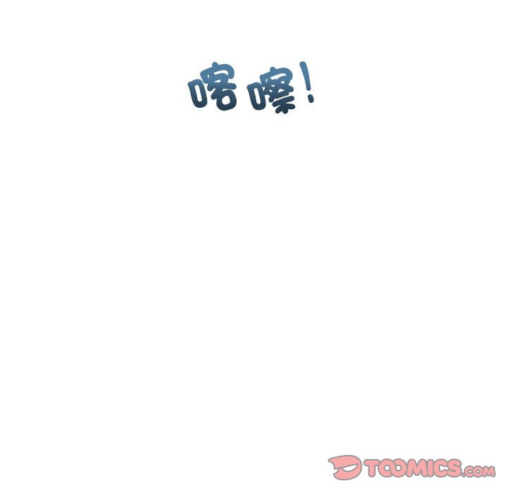 第4话-回不去的婚姻-hyunjung,miruto（第12张）