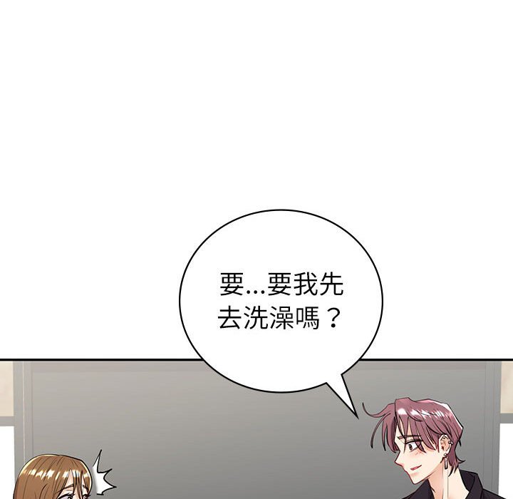 第5话-回不去的婚姻-hyunjung,miruto（第23张）