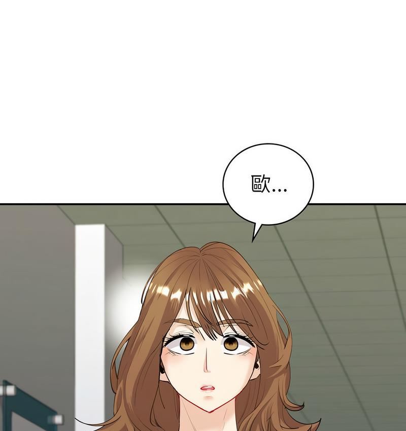 第9话-回不去的婚姻-hyunjung,miruto（第5张）