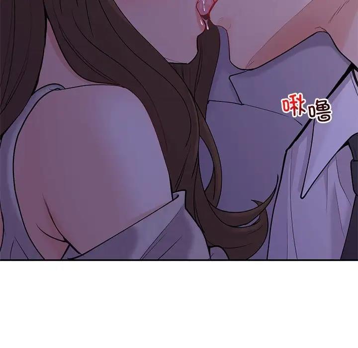 第18话-回不去的婚姻-hyunjung,miruto（第8张）