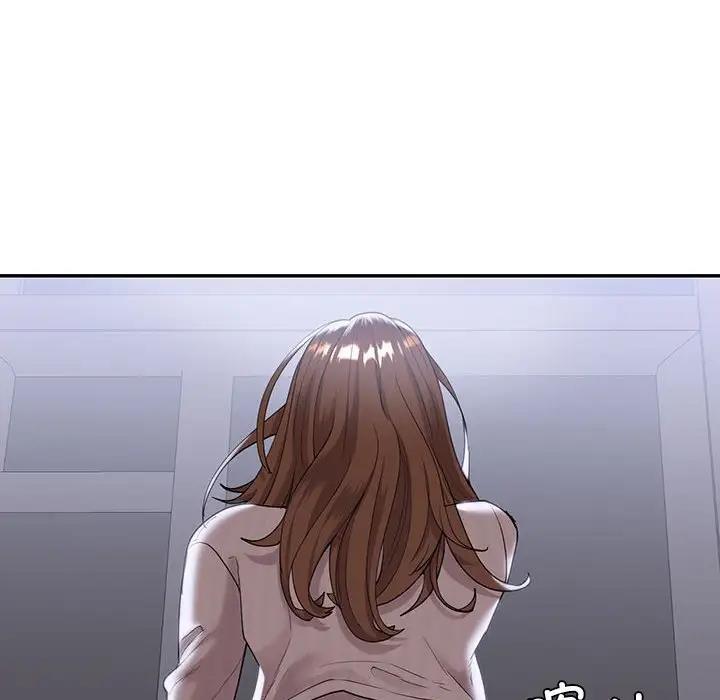 第18话-回不去的婚姻-hyunjung,miruto（第20张）