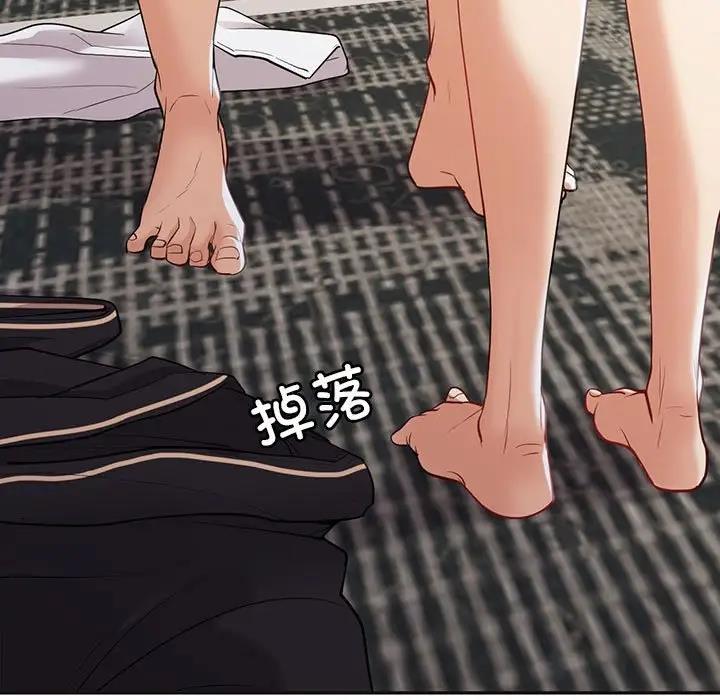 第19话-回不去的婚姻-hyunjung,miruto（第17张）