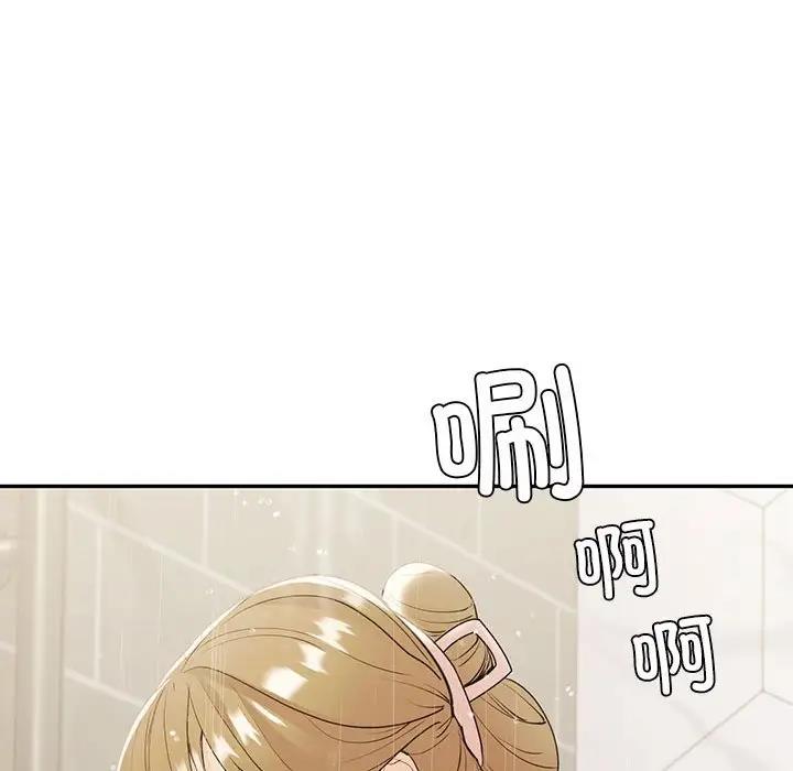 第20话-回不去的婚姻-hyunjung,miruto（第28张）
