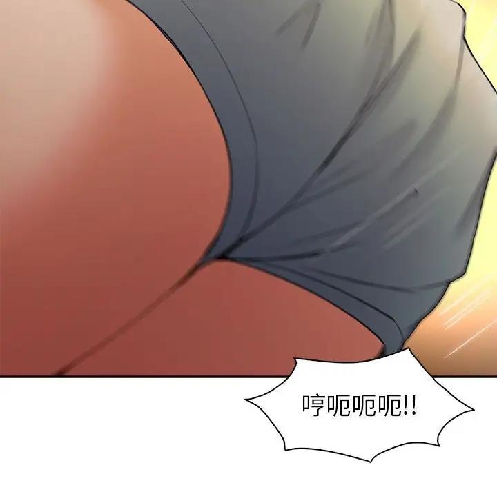 第22话-回不去的婚姻-hyunjung,miruto（第20张）