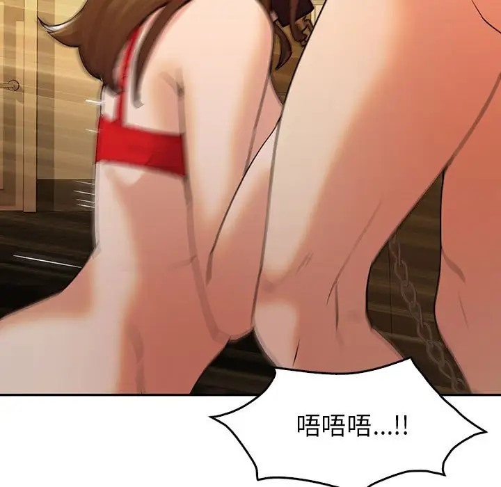 第24话-回不去的婚姻-hyunjung,miruto（第22张）