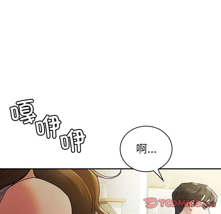 第26话-回不去的婚姻-hyunjung,miruto（第12张）
