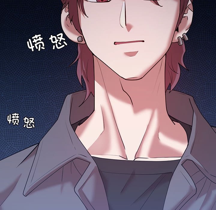 第34话-回不去的婚姻-hyunjung,miruto（第17张）