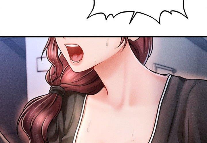 第3话-会长家的小儿子-Cheol-Ye（第2张）