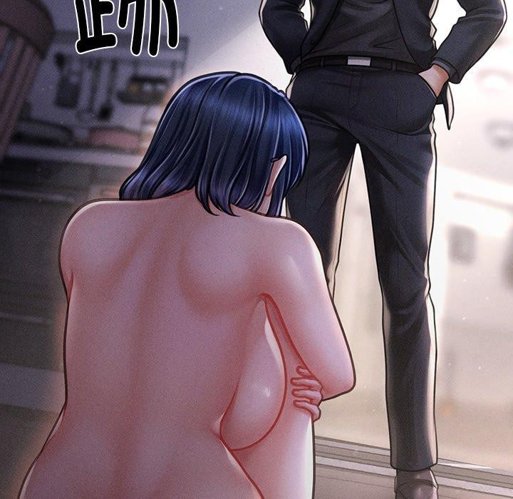 第10话-会长家的小儿子-Cheol-Ye（第14张）