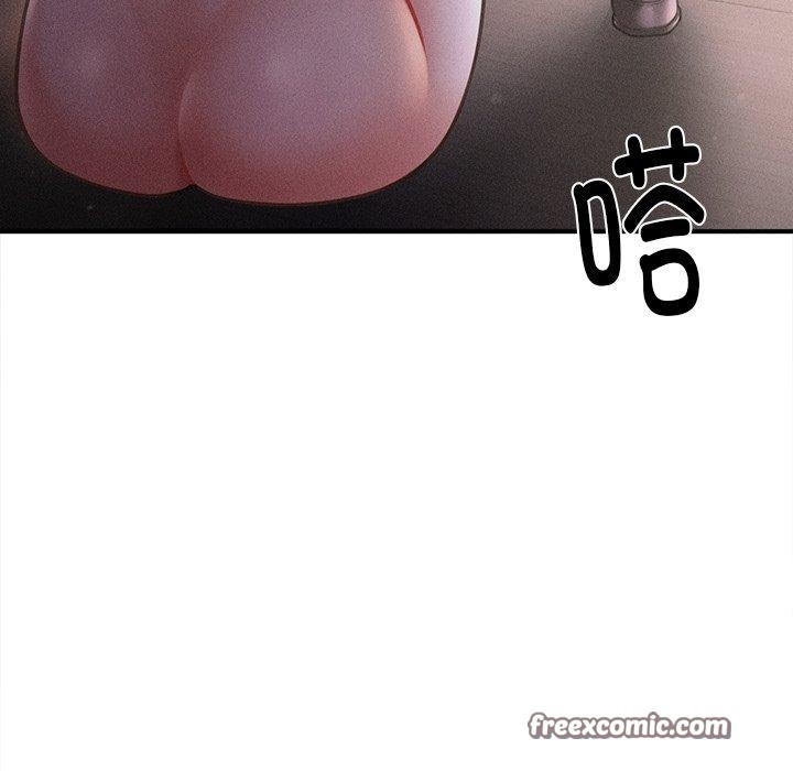 第10话-会长家的小儿子-Cheol-Ye（第15张）