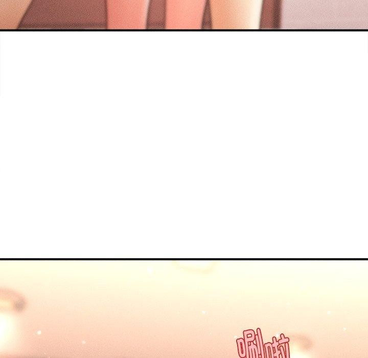 第11话-会长家的小儿子-Cheol-Ye（第9张）