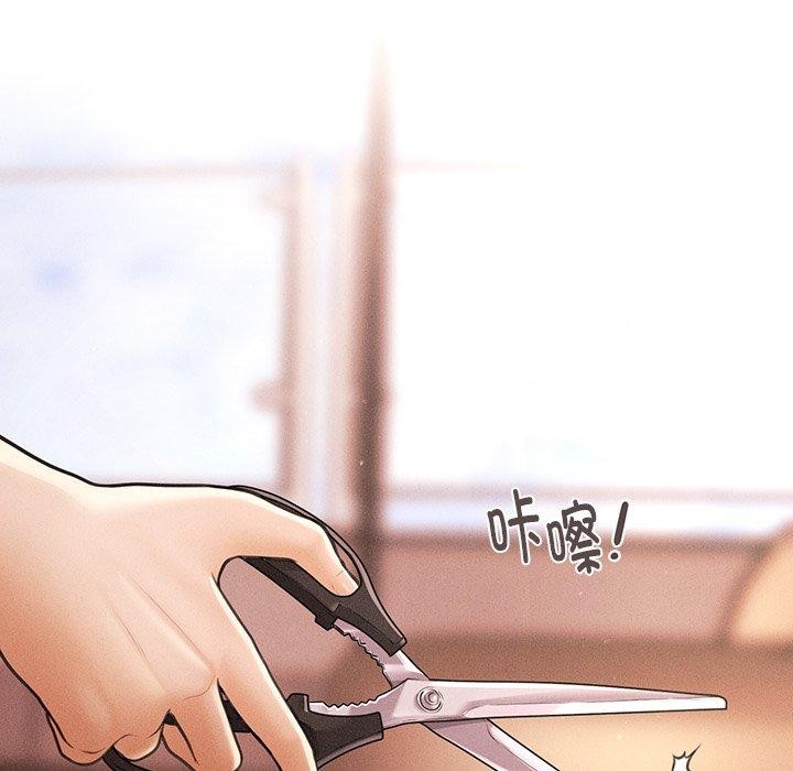 第13话-会长家的小儿子-Cheol-Ye（第5张）