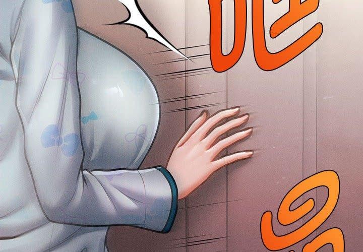 第14话-会长家的小儿子-Cheol-Ye（第2张）