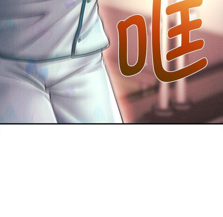 第14话-会长家的小儿子-Cheol-Ye（第7张）