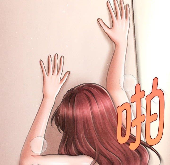 第14话-会长家的小儿子-Cheol-Ye（第16张）