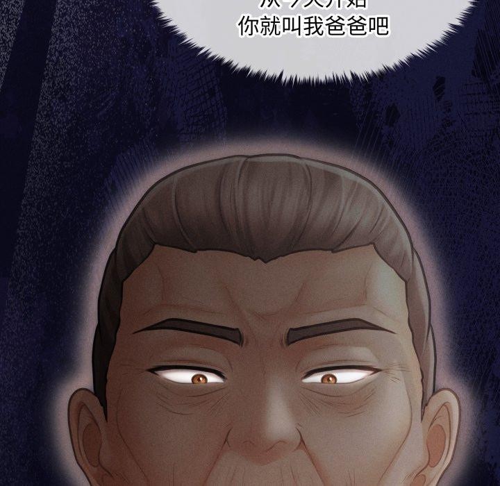 第16话-会长家的小儿子-Cheol-Ye（第19张）