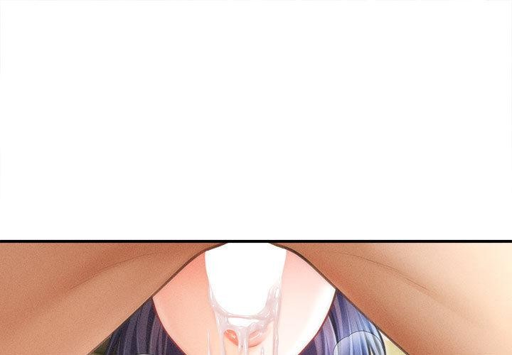 第22话-会长家的小儿子-Cheol-Ye（第1张）