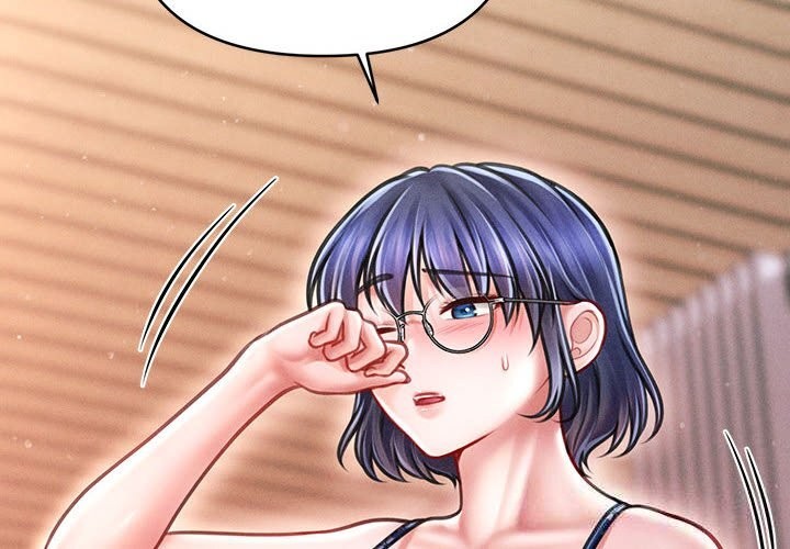 第27话-会长家的小儿子-Cheol-Ye（第2张）