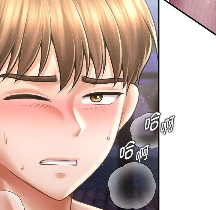 第28话-会长家的小儿子-Cheol-Ye（第7张）