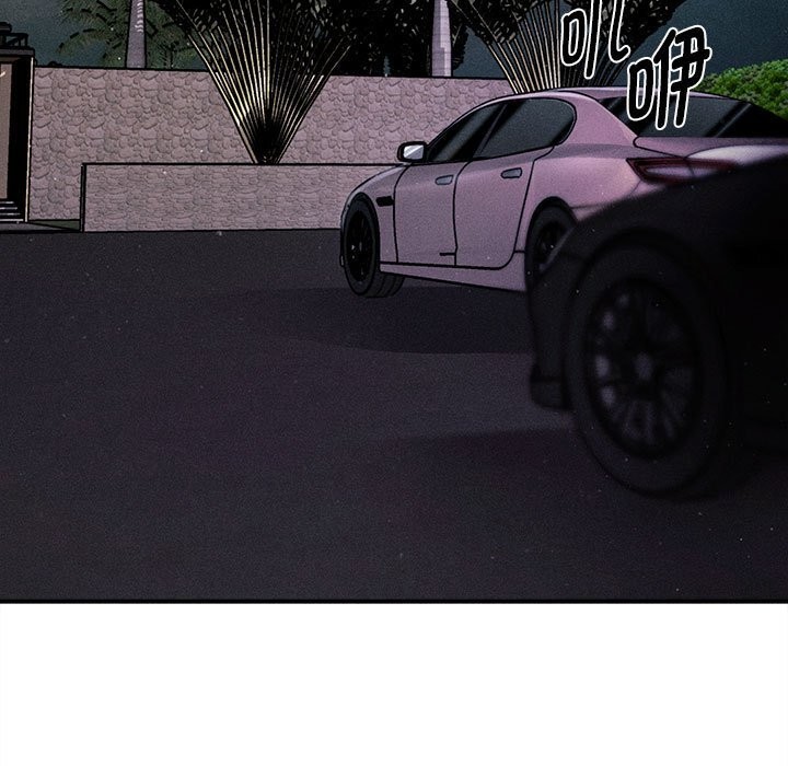 第30话-会长家的小儿子-Cheol-Ye（第5张）