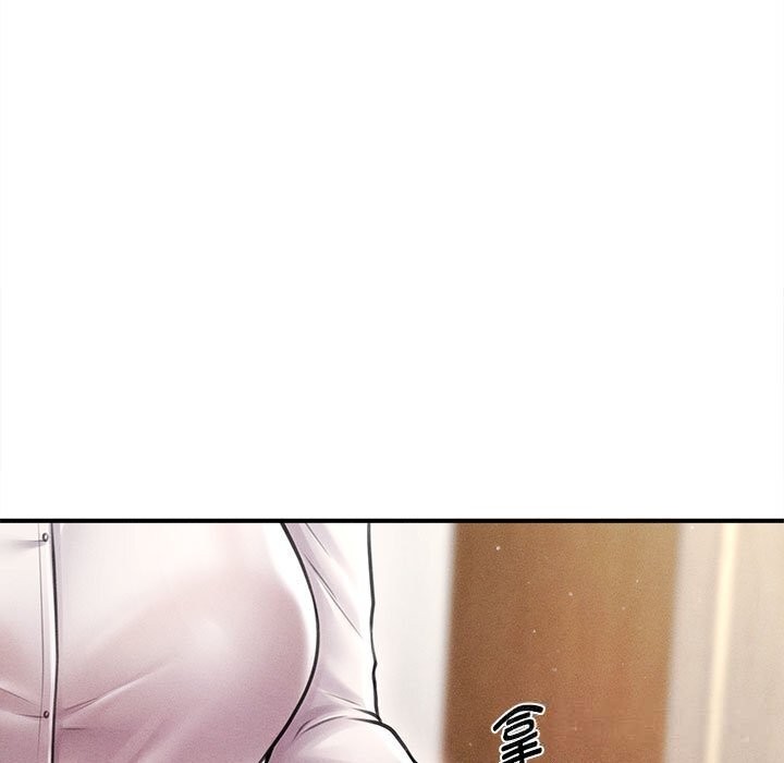 第30话-会长家的小儿子-Cheol-Ye（第11张）