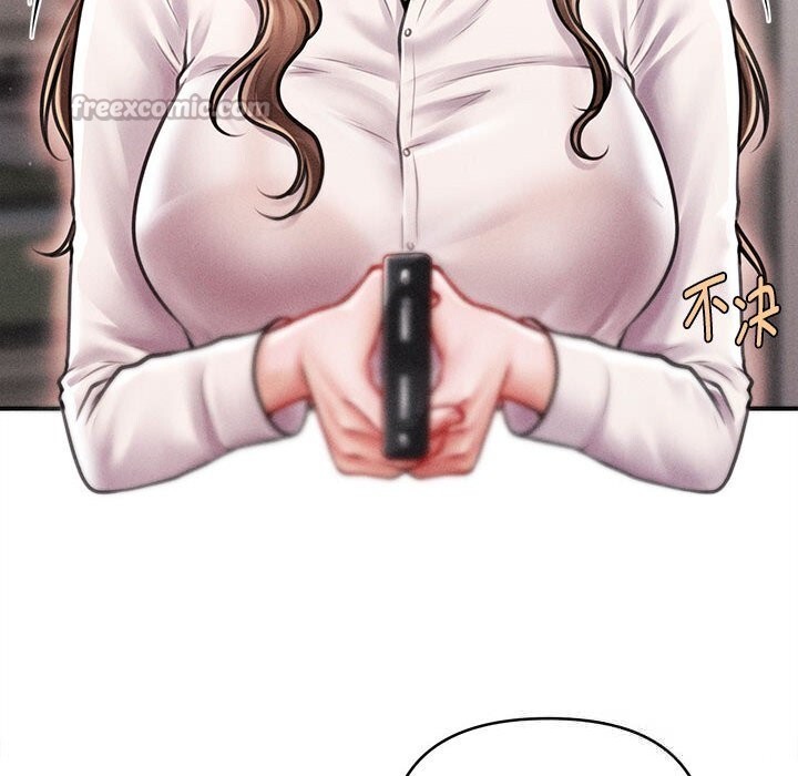 第30话-会长家的小儿子-Cheol-Ye（第14张）