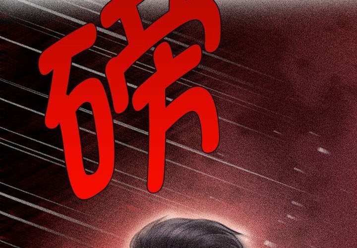 第32话-会长家的小儿子-Cheol-Ye（第2张）