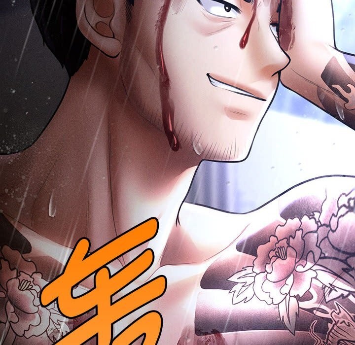 第33话-会长家的小儿子-Cheol-Ye（第6张）