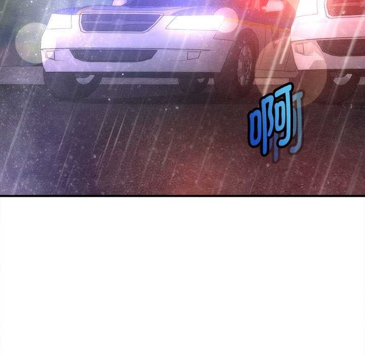 第34话-会长家的小儿子-Cheol-Ye（第5张）