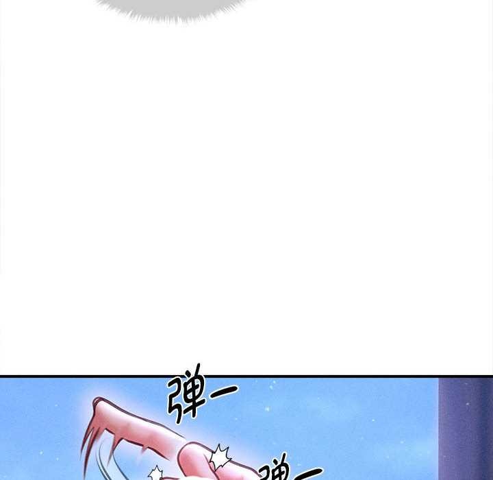 第37话-会长家的小儿子-Cheol-Ye（第8张）