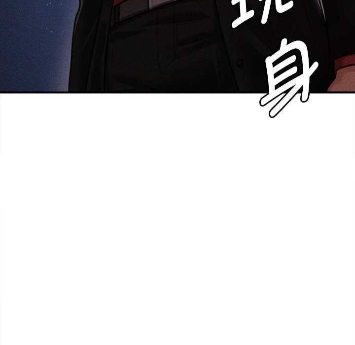 第44话-会长家的小儿子-Cheol-Ye（第6张）