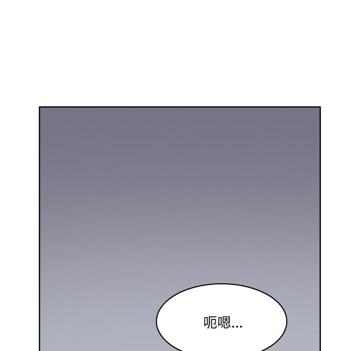 第1话-回到过去爱上你-侠行马（第5张）