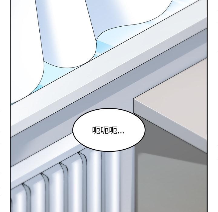 第3话-回到过去爱上你-侠行马（第13张）