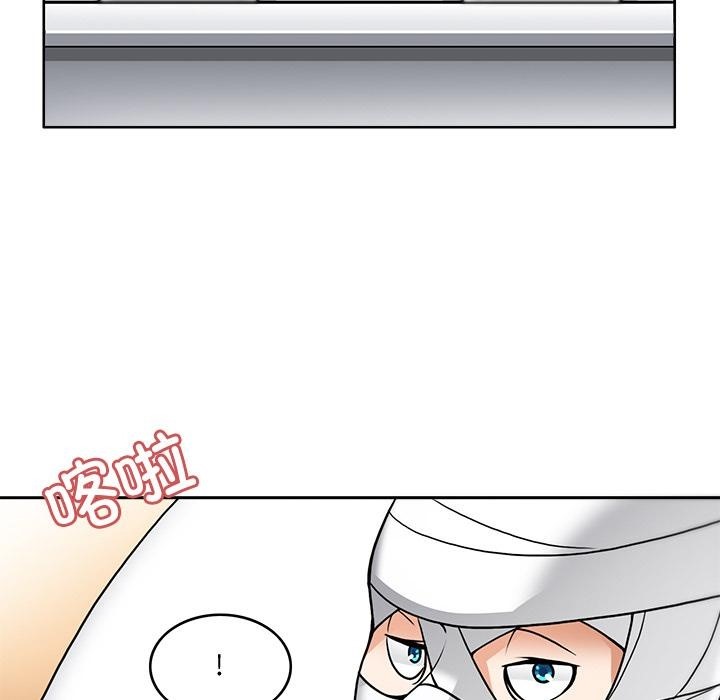 第3话-回到过去爱上你-侠行马（第16张）