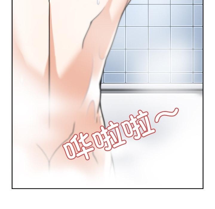 第3话-回到过去爱上你-侠行马（第34张）