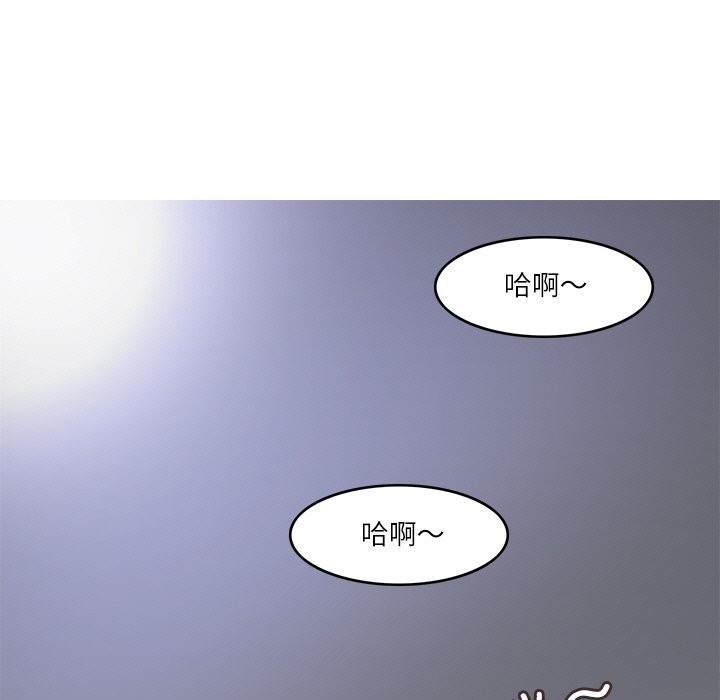 第7话-回到过去爱上你-侠行马（第9张）