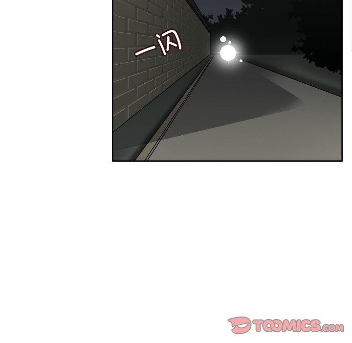 第8话-回到过去爱上你-侠行马（第20张）