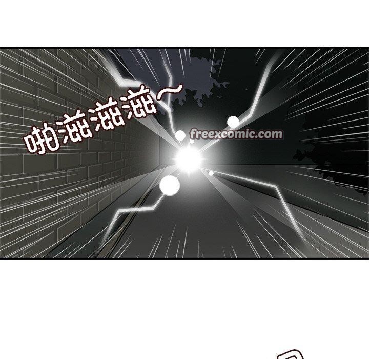 第8话-回到过去爱上你-侠行马（第21张）