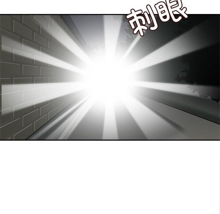 第8话-回到过去爱上你-侠行马（第22张）