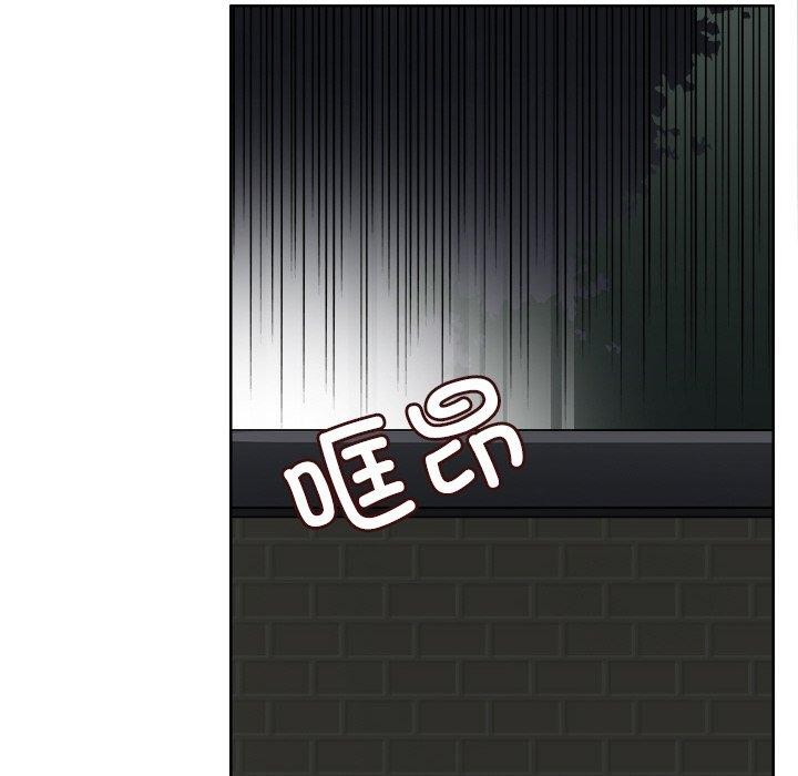 第8话-回到过去爱上你-侠行马（第23张）