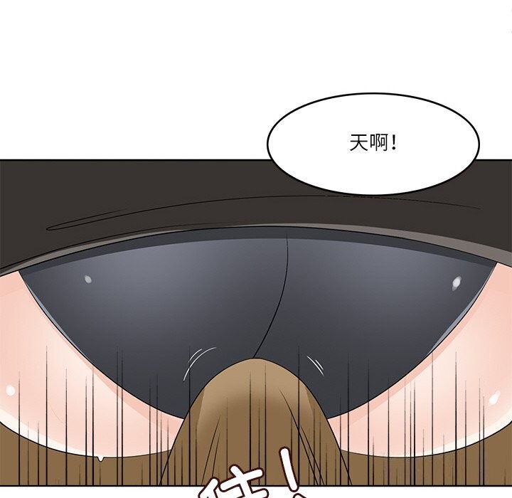 第10话-回到过去爱上你-侠行马（第29张）