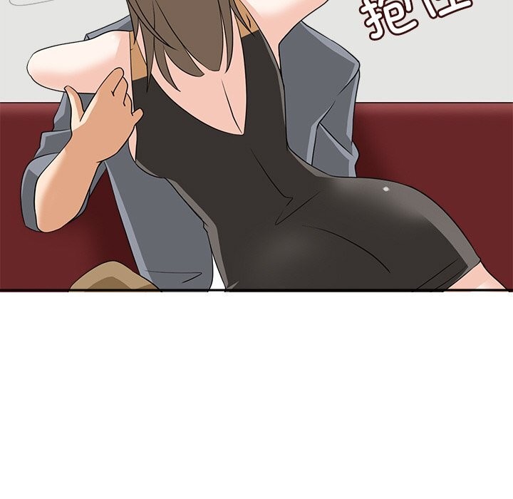 第10话-回到过去爱上你-侠行马（第54张）
