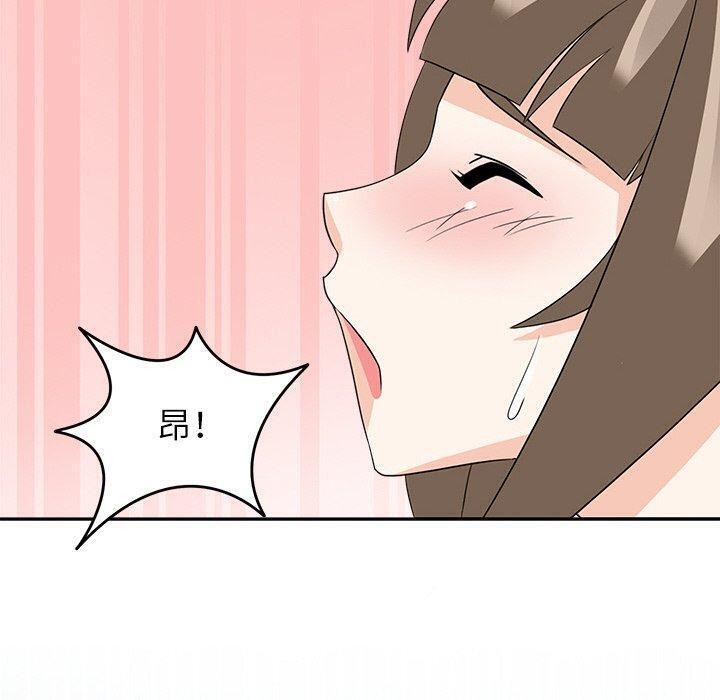 第21话-回到过去爱上你-侠行马（第10张）